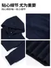 Sudadera de Otoño Conjunto Deportivo para Mujer Otoño Casual Estilo Coreano Sensación de Alta Gama Conjunto Completo OOTD Atuendo de Estilo Relajado Otoño