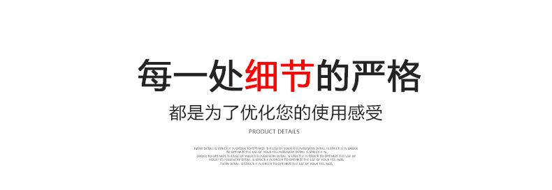 共板法兰机
