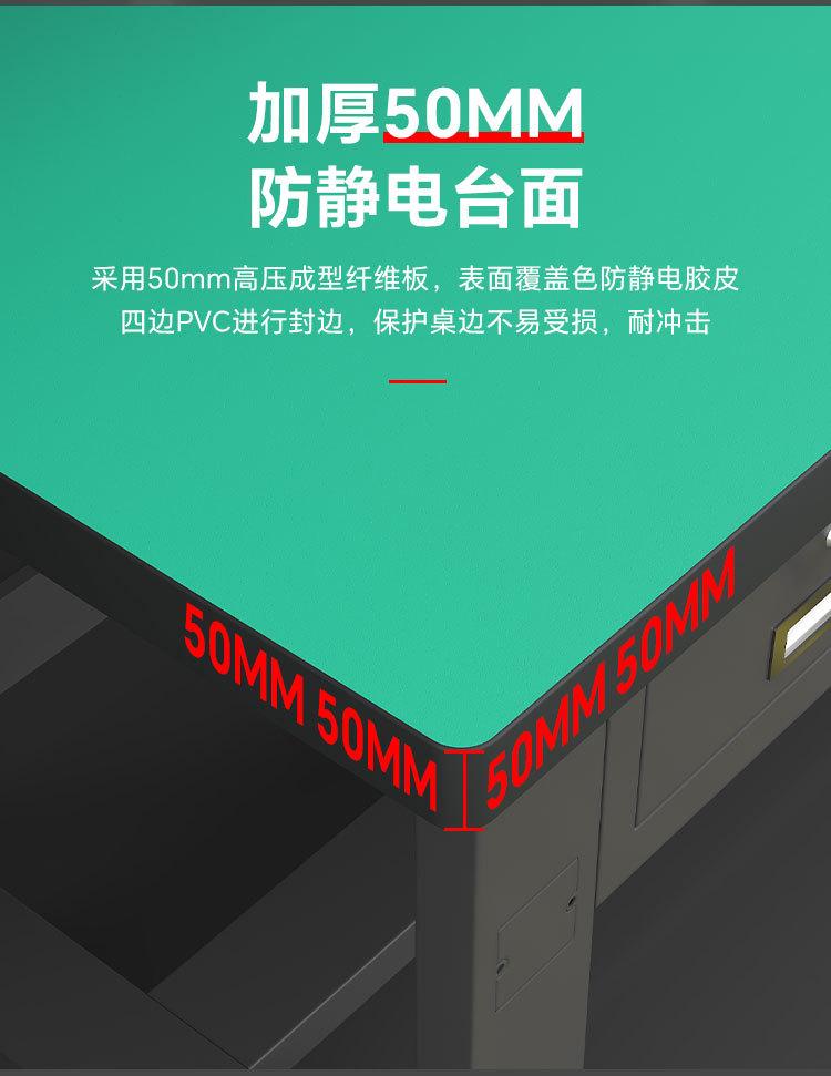 详情2_05.jpg