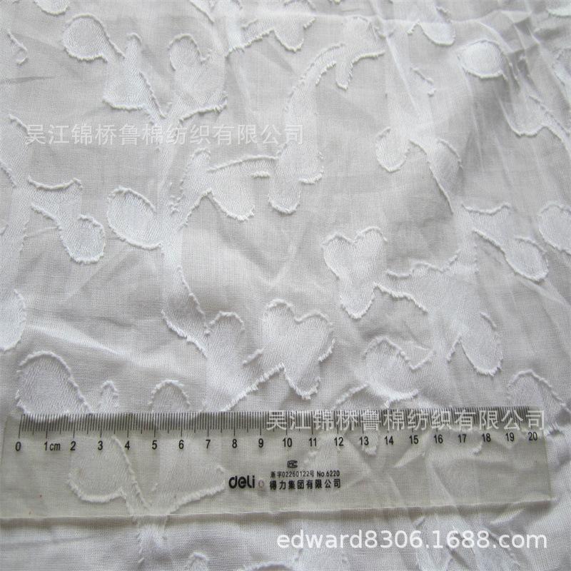 纱罗剪花大提花布11.jpg