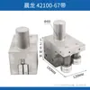 Guía de Accesorios para Cada Máquina Sierra de Cinta del Fabricante Cabezal 330BGW4028GZ4232GZ4240G4250G4265