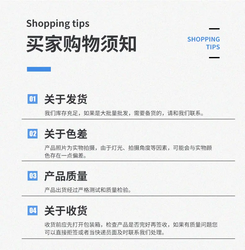 PP弯头_18