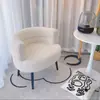 Sofá perezoso moderno minimalista para el hogar, suave y cómodo de lana de cordero, taburete de maquillaje, taburete de mesita de noche con forma de arco para habitación de niña