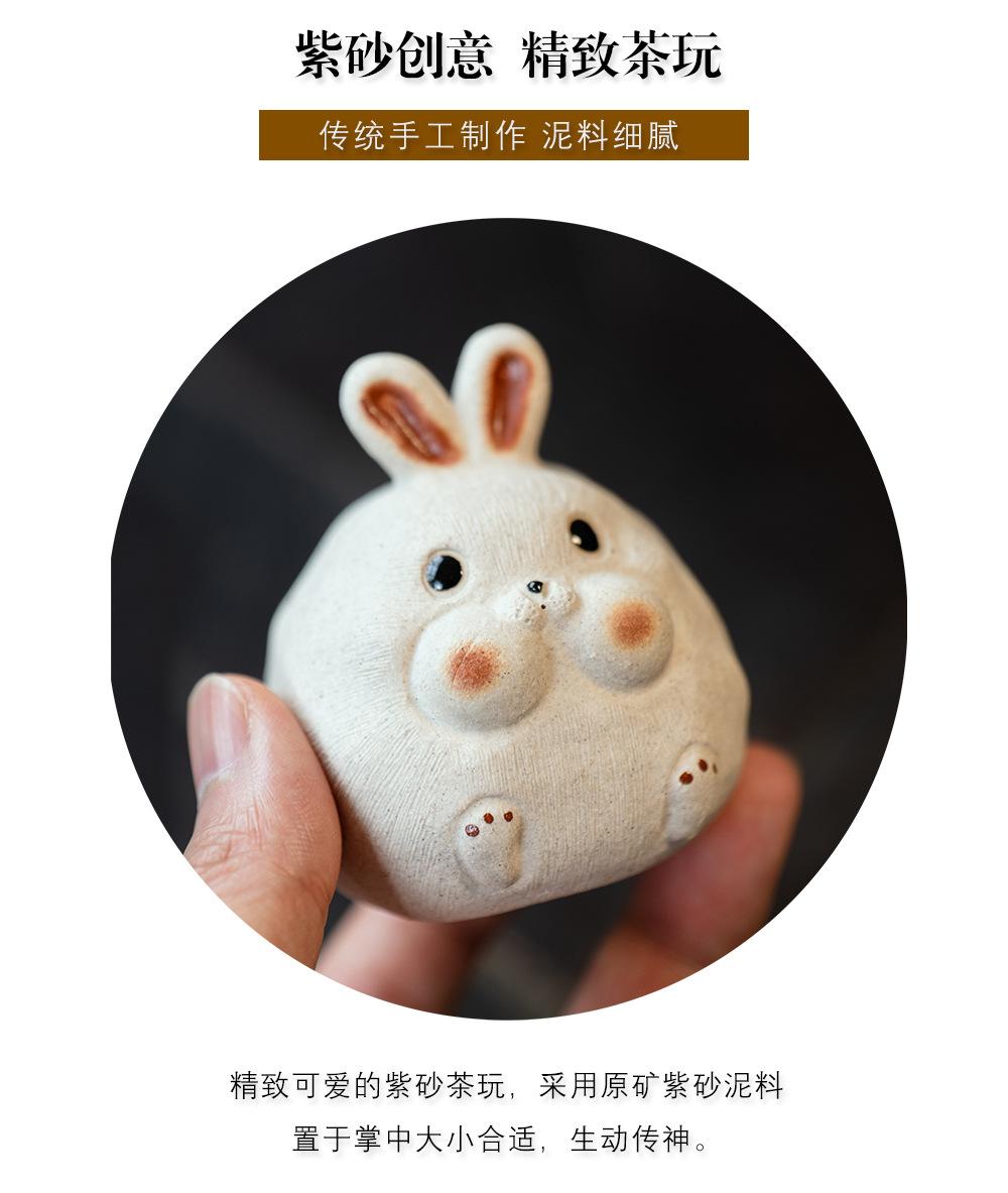 美兔兔20220607 (24).jpg