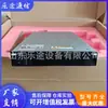 Módulo de fuente de alimentación conmutada empotrable Huawei R48100G5 48V6000W Rectificador AC DC de comunicación