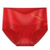 Ropa interior año de nacimiento mujer año del dragón rojo brillante cintura alta encaje control de abdomen entrepierna de algodón boda novia festiva bragas para mujer