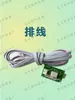 Ay6.87.5/12/15/20Sd Aisida Bioon Wenzong Jingchuan Jiduo Xin Controlador de Desumidificador
