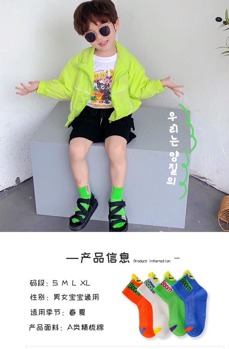 详情页_01