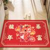Felpudo festivo para puerta de entrada Año Nuevo del Dragón felpudo para puerta de entrada círculo de seda roja boda festivo entrada felpudo alfombra