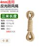 Corda à Prova de Vento para Barraca de Camping Espessada 6mm 3,4m 6m Lona para Barraca de Camping ao Ar Livre com Fivela Ajustável Corda Refletiva