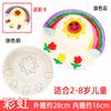 Chapéu de Palha para Pintura Infantil diy Feito à Mão Atividades Parentais para Jardim de Infância Arte Criativa Chapéu com Grafite Pintado à Mão
