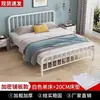 Cama de ferro forjado estilo europeu 1,8m cama de casal para uso doméstico, 1m cama econômica reforçada e espessa para casas de aluguel, 1,5m cama de solteiro