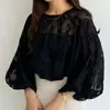 Camisa Coreana y Japonesa Rakuten Protección Solar Primavera/Verano/Otoño, Camisa de Aire Acondicionado, Top Holgado de Encaje Hueco