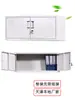 Gabinete superior archivador con cerradura, archivador de acero de pie para documentos, gabinete de almacenamiento, gabinete financiero, gabinete bajo moderno, gabinete de metal