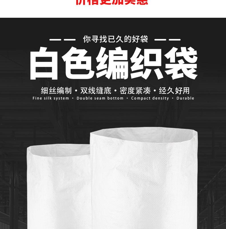 描述图_4.jpg