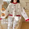 Xiyue 10A Algodón Puro Antibacteriano Capa de Algodón de Aire Ropa de Maternidad Cálida Invierno 2026 Ropa para Amamantar Mujeres Embarazadas