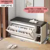 Banco para Trocar Sapatos com Armazenamento para Entrada de Casa, Armário de Sapatos Integrado, Banco de Entrada para Sapatos, Armário Simples Organizador de Sapatos
