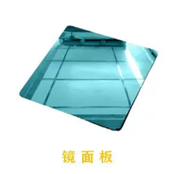 新3