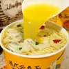 Fideos Wonton Estilo Hong Kong Shichengji 86g Barril Cocción sin Barril No Fritos Convenientes Pequeños Wontons Comida de Reemplazo Lista para Comer Comida Rápida Venta al por Mayor