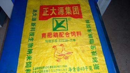 t01818f1b7a20aa6291.jpg