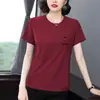 Nova Camiseta de Manga Curta Estilo Verão 2026 para Mulheres de Meia-Idade, Versátil, Rejuvenescedora, Tamanho Plus, Estilosa, Simples com Gola Redonda