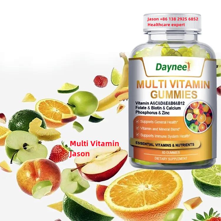 多种维生素软糖03