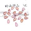 Acessórios de joias antigas faça você mesmo 8*14 gotas de água esmalte checo gotas de água cor orquídea grampo de cabelo vestido han material de vestido de noiva
