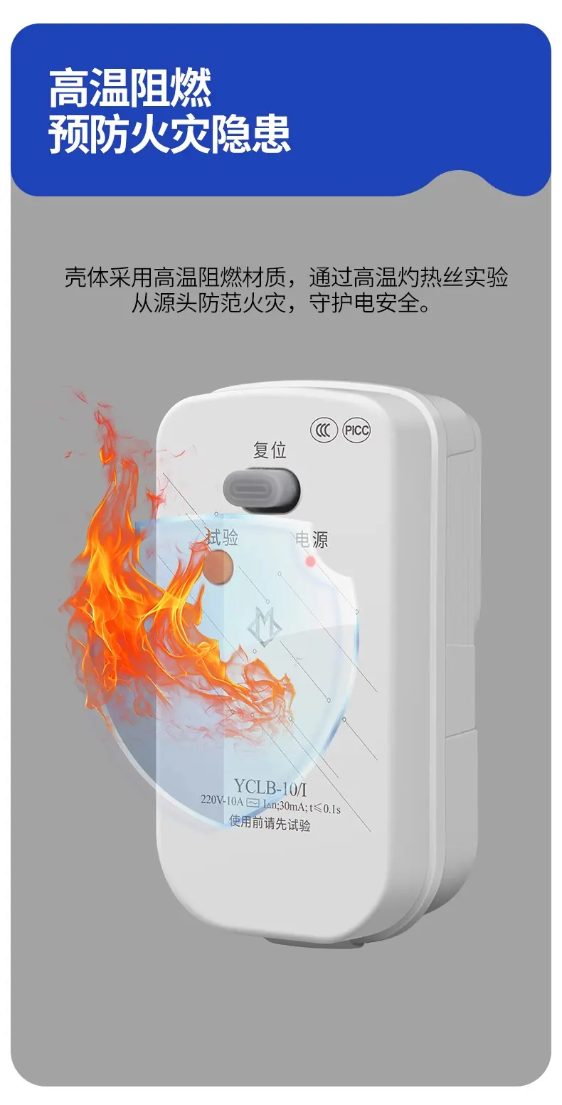 详情图_10_PC.jpg