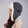 2026 Nuevo Gorro de Invierno de Felpa Engrosada, Cálido Sombrero Cortavientos para Otoño e Invierno, Gorro de Algodón Lei Feng Resistente al Frío para Exteriores para Vehículos Eléctricos