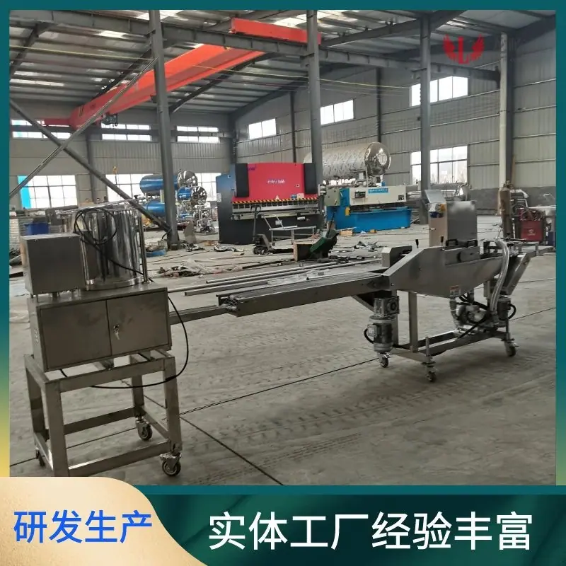 图怪兽_47fc2e1e2dd545253da5919199