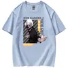 2021 Nueva Animación Transfronteriza Tokyo Tokyo Ghoul Moda Casual Camiseta de Manga Corta para Hombres y Mujeres