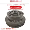 Embreagem de Compactador a Gasolina Embreagem de Compactador de Solo Conector de Compactador 15 Furos 19 Furos 20 Furos 24 Furos