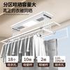 El Secador de Ropa Eléctrico con Control Remoto Secador de Ropa Elevable Barra Secadora de Ropa Se Ha Conectado a la Barra Secadora de Ropa Telescópica Doble Tijera Inteligente por Voz