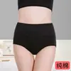 Calcinha feminina de algodão puro, modelo triângulo, cintura alta, sem costura, controle de barriga, levanta bumbum, respirável, antibacteriana, cintura média, estilo simples e confortável