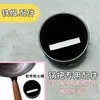 Wok, Cazo, Sartén, Mango Antiescaldado, Accesorios para Ollas de Acero Inoxidable, Mango de Baquelita, Mango de un Agujero