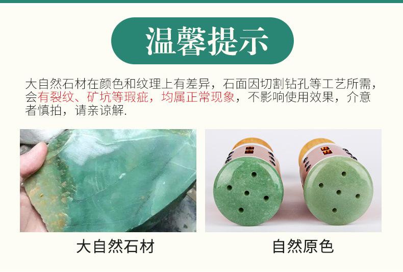 裂纹.jpg