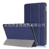 Atacado de fábrica nova capa de couro para tablet iPad 9.7 2017 2017 iPad 9.7 dobrável triplo caster
