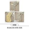 Suxinaimin Primavera y Otoño Lindo Bordado de Perro Moderno Calcetines Medios Rayados Curativos Ins Calcetines Casuales Holgados