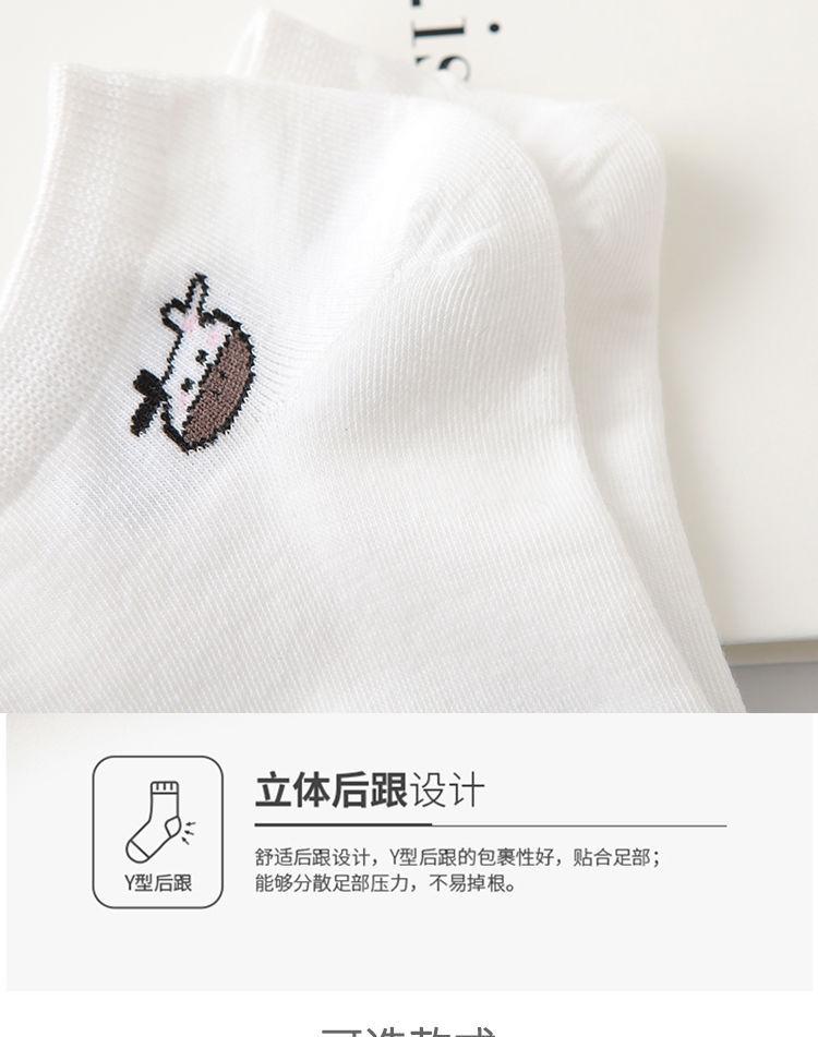 详情-13.jpg