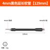 45mm furo profundo telefone móvel Chave de fenda de precisão laptop drone máquina de jogo ferramenta de extensão de reparo 4mm