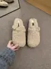 Sapatos Peludos de Inverno para Exterior com Solado Grosso Birkenstock Femininos com Plus de Lã Biqueira Fechada Meio Chinelo Botas de Neve Fofas Chinelos de Algodão Quentes