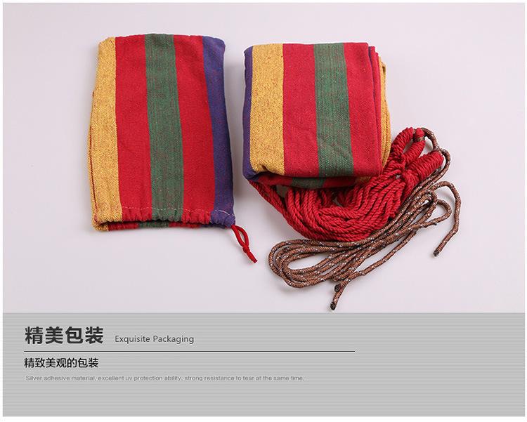 详情-27.jpg