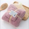 Set de Toalla de Felpa Coral Auspiciosa y Toalla de Baño, Toalla Facial Absorbente, Regalo que no se decolora, Caja de Regalo al por Mayor, Dropshipping Disponible