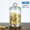 Bote de Té de Vidrio, Frasco Sellado de Gran Capacidad, Botella para Almacenar Té de Flores, Granos y Licores, Frasco de Cáscara de Mandarina