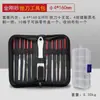 Limas de Forma de Diamante Planas/Cuadradas/Triangulares/Medio Redondas Galvanizadas Surtido de Limas Modelo Limas Planas 3 *140