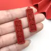 30 Estilo Chinês Vermelho Bênção Caractere Chinês DIY Acessórios de Joia Feliz Ano Novo Pingente de Paz Acessórios de Ano Novo