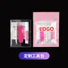Kit de Ferramentas para Unhas Vestíveis Conjunto de Ferramentas de Manicure Cola de Gel Dupla Face Super Pegajosa Conjunto de Quatro Peças Conjunto de Cinco Peças de Produto Acabado Lote