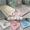 Alfombrilla Antideslizante de Secado Rápido Alfombrilla de Baño WC Alfombrilla Antideslizante para Piso Alfombrilla de Baño Antideslizante Almohadilla Gruesa para Pies con Aislamiento Frío Alfombrilla Hueca para Ducha