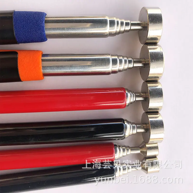 磁铁磁性伸缩捡拾器延长杆-01.jpg