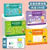 Livro de treinamento de controle de caneta jardim de infância papel apagável divertido crianças educação infantil introdução prática de caligrafia básica cartão de prática para bebês